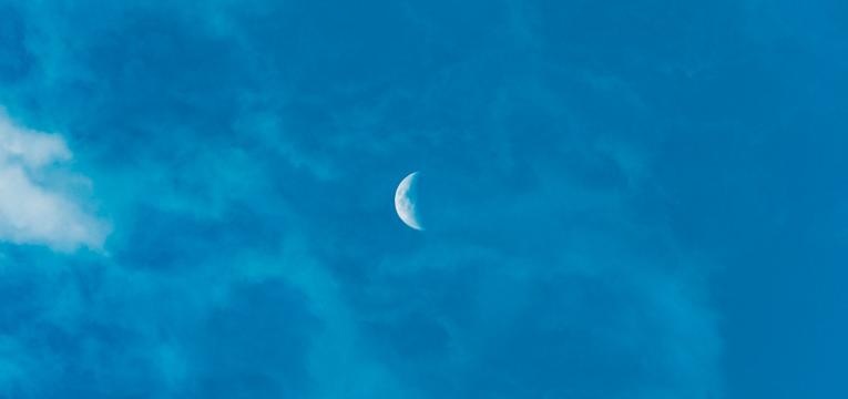 dernière lune en 2019 dernière lune en 2019