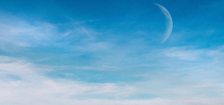 Lune gibbeuse Lune gibbeuse