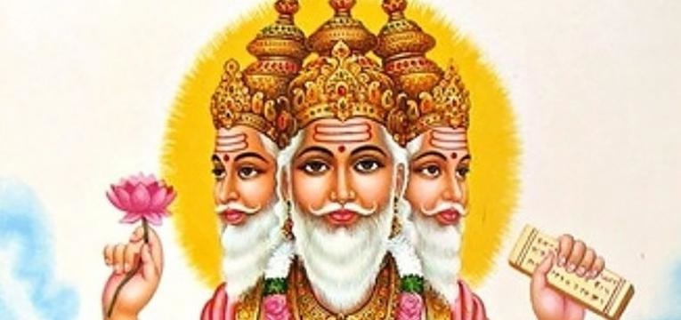 Brahmā Brahmā