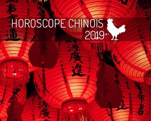 année chinoise 2019 : coq