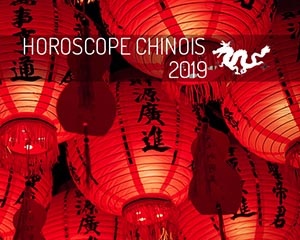 année chinoise 2019 : dragon